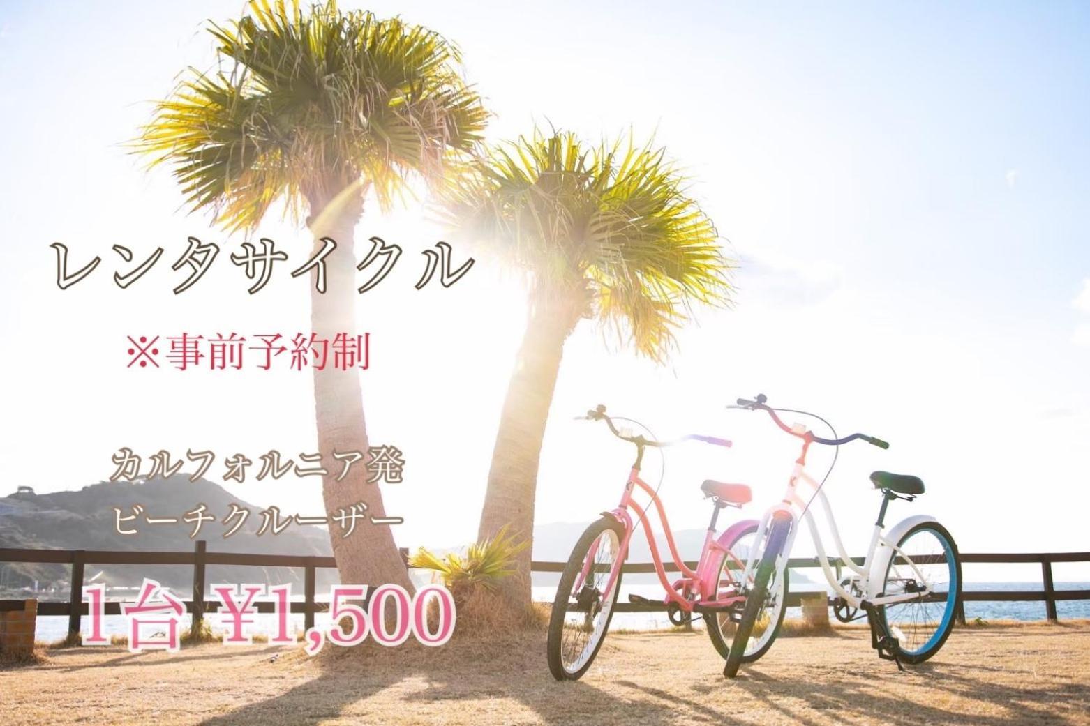 Fukuoka - House / Vacation 4898 Holiday home
