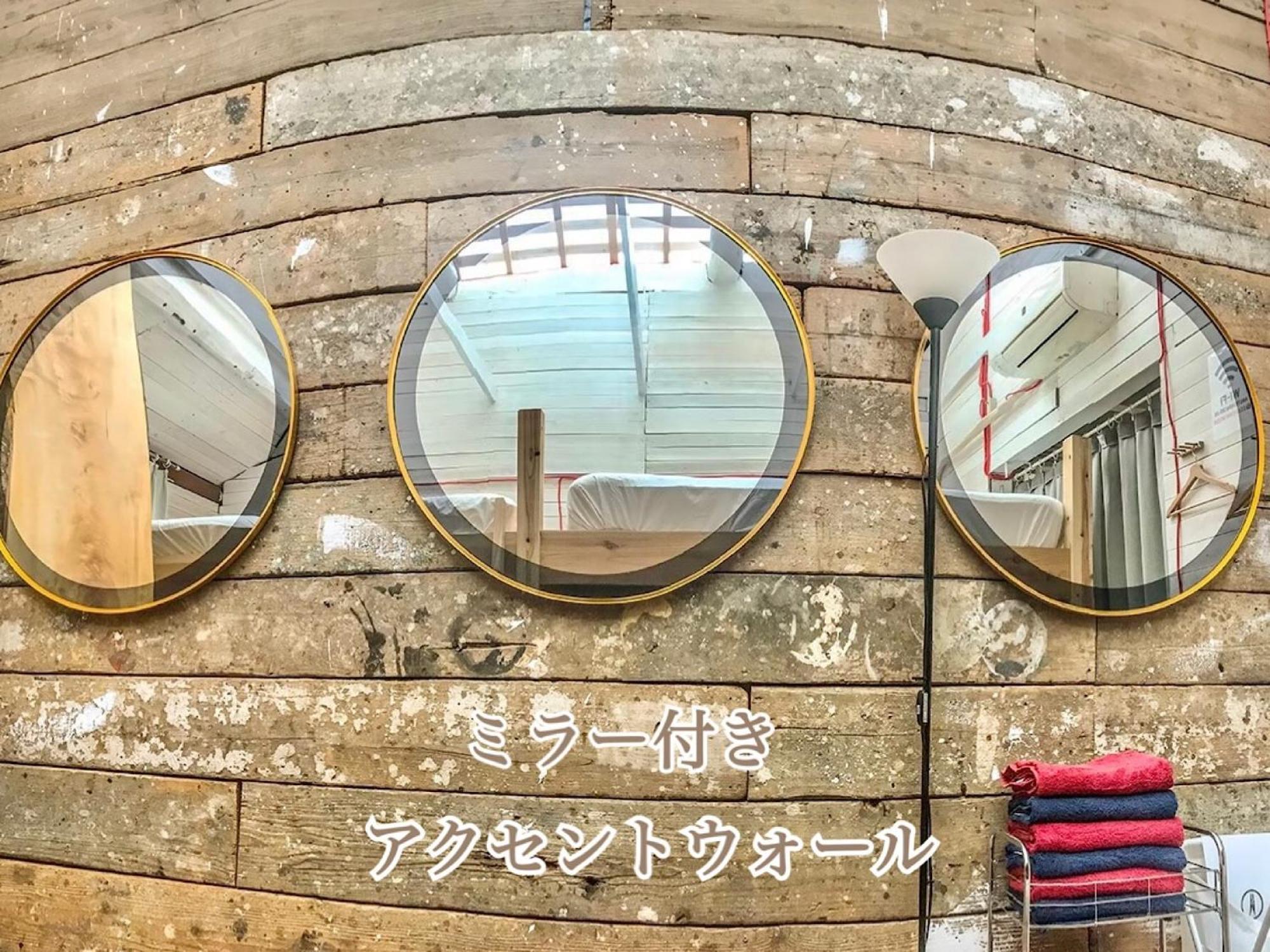 Fukuoka - House / Vacation 4898
